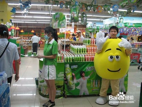 大学生怎样利用兼职赚的钱提高投资理财能力