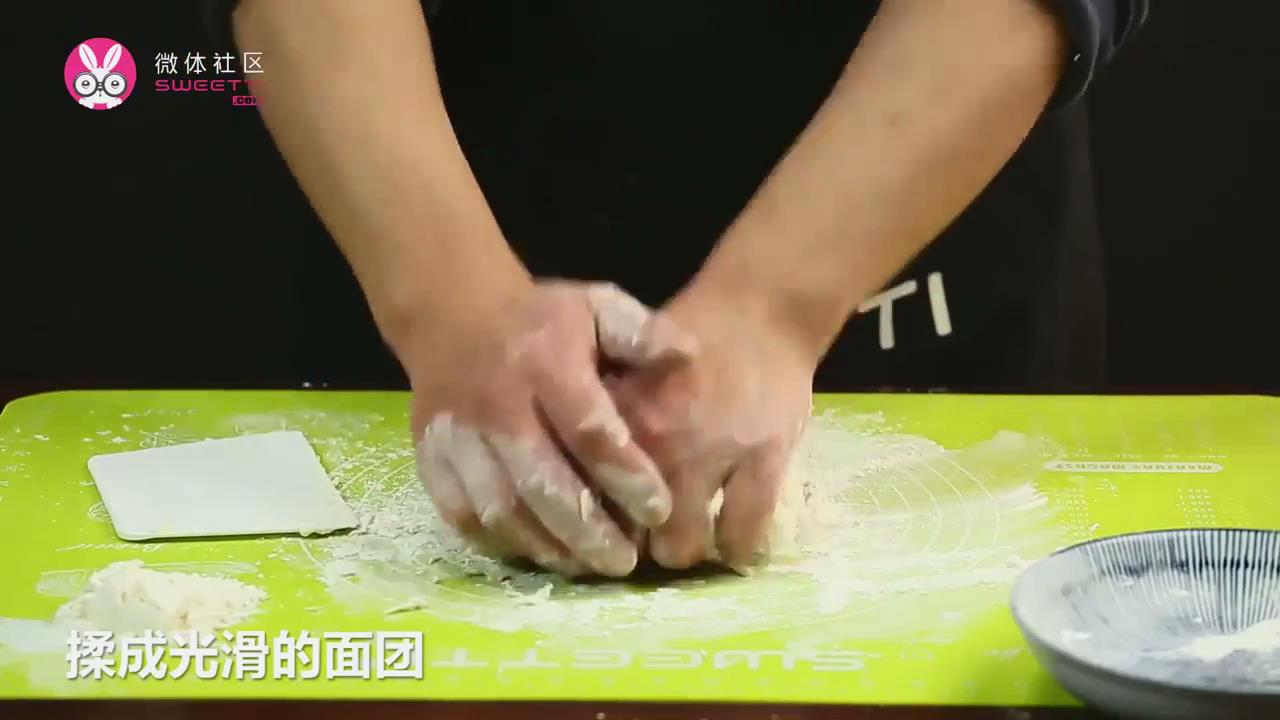 芝士甩饼怎么做