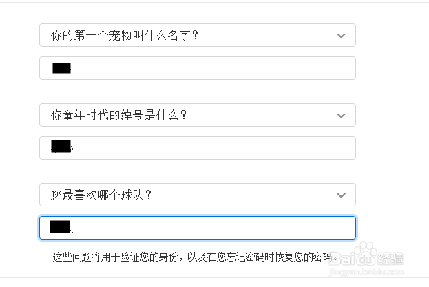 苹果手机怎么注册ID帐号