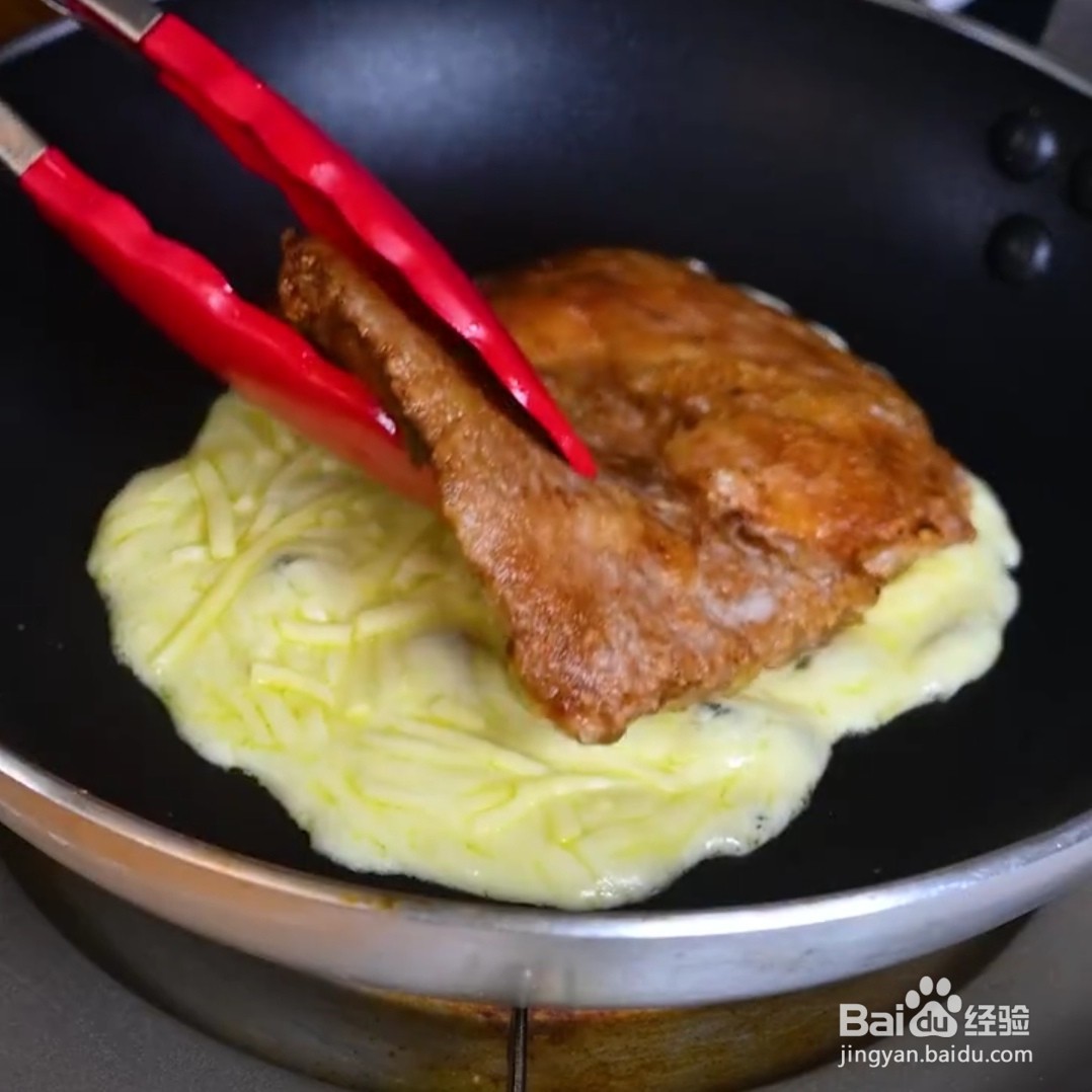 芝士鸡排的做法