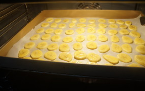 低卡烤香蕉片的简单做法