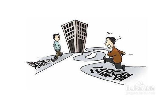 身份证有哪些用处