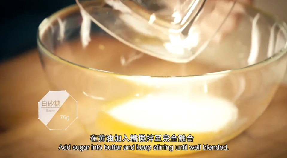 咖啡元宵蛋糕怎么做