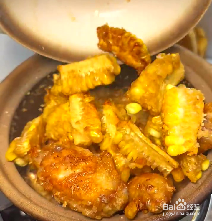 家常菜:香辣鸡翅煲的做法
