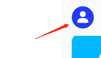 英语故事APP如何注销账号