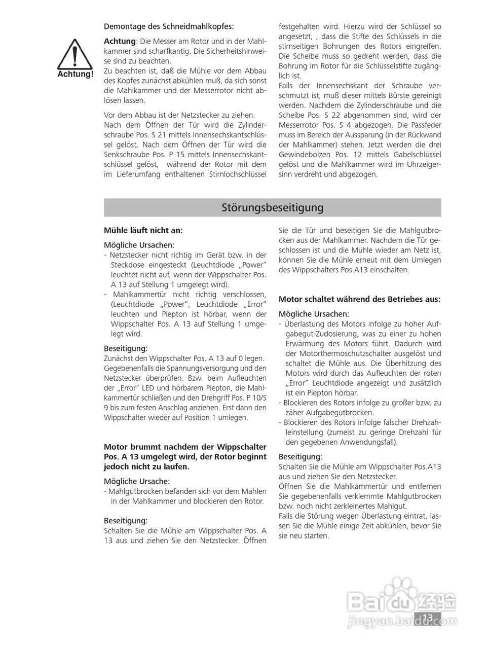 IKA MF10精细研磨机使用说明书:[2]