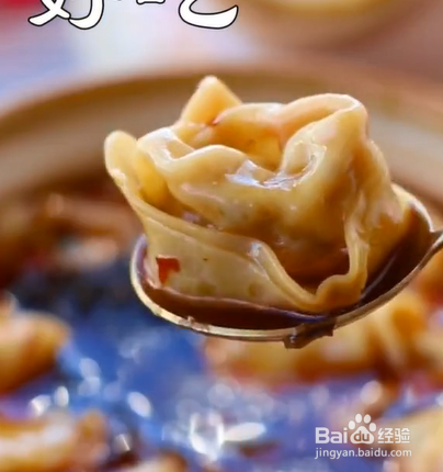 如何制作酸汤馄饨