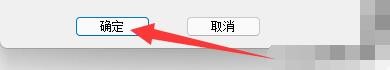 如何设置唐诗宋词软件朗读速度