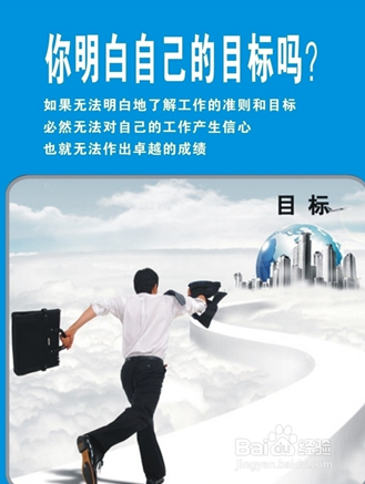 你不知道的外出旅游容易忽视的十大注意事项