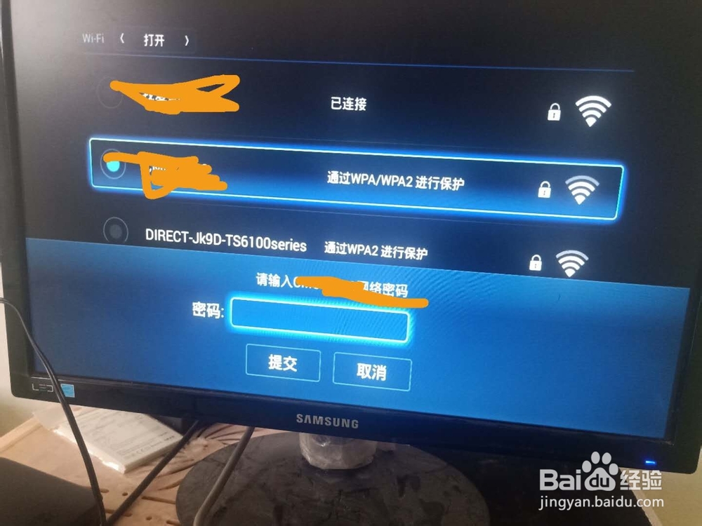 家里闲置显示器不要丢快速链接机顶盒看电视