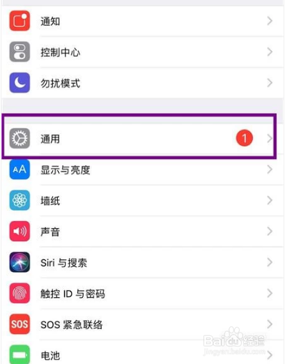 电信4g上网慢如何设置