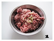 蒜黄鲜肉冰花煎饺