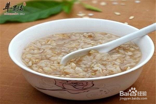 小孩咳嗽吃什么好的快?秋季止咳有妙方