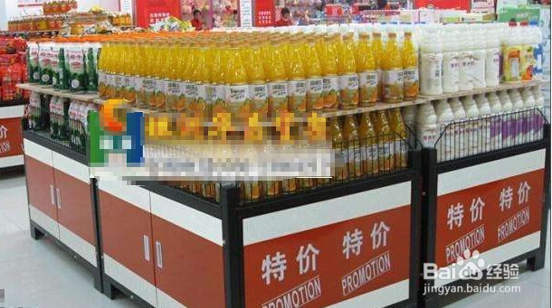 在超市低价购物的技巧有哪些？