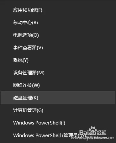 不能加硬盘？C盘不够存储卡凑！