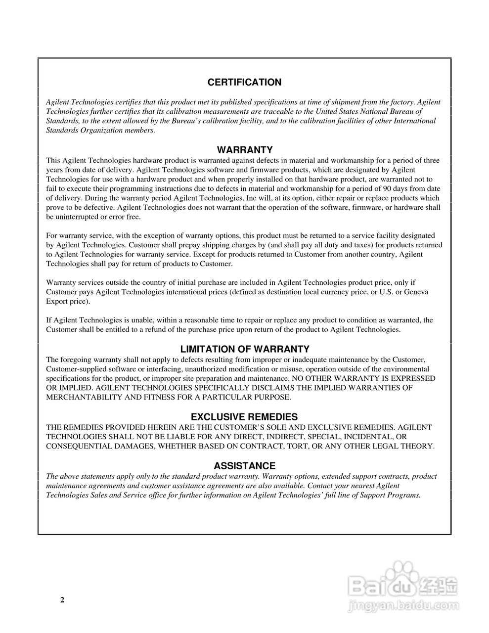 66000A系列模组化电源供应器使用手册:[1]