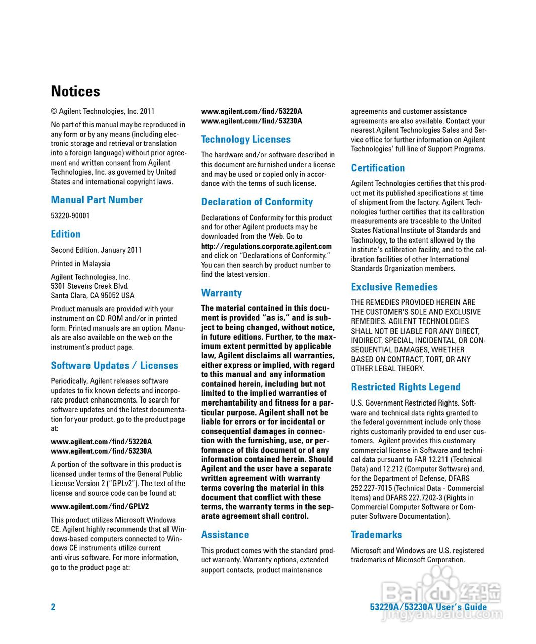 53230A万用计频器操作手册:[1]