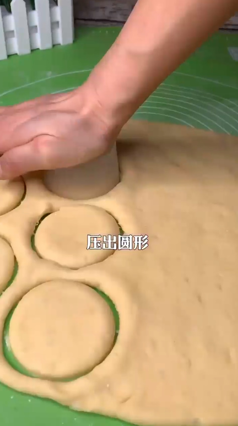 山药小饼怎么做好吃