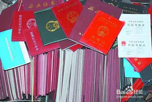 大学前需要准备哪些用品