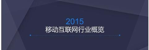 基于不同行业选购电脑的解决方案