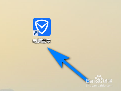 电脑经常卡死怎么办