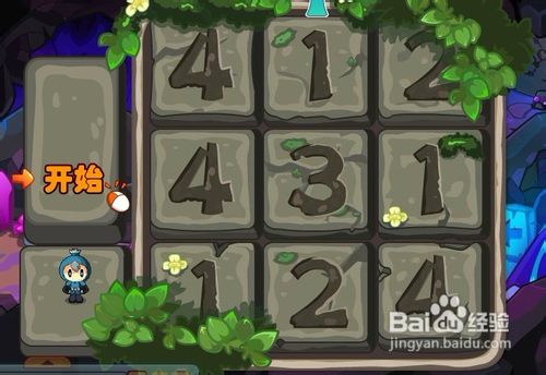 多克多比攻略《英雄守护》