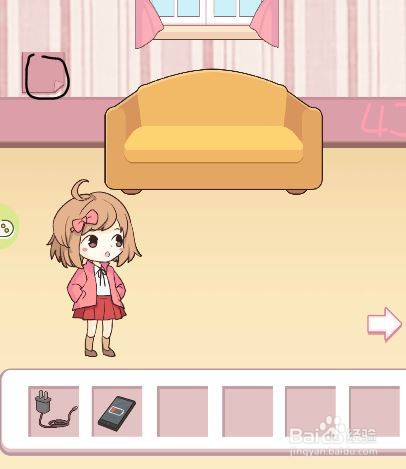 爸爸不让我吃鸡小游戏第3关攻略