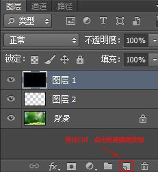 告诉你几个很少注意到的PS小技巧（二）