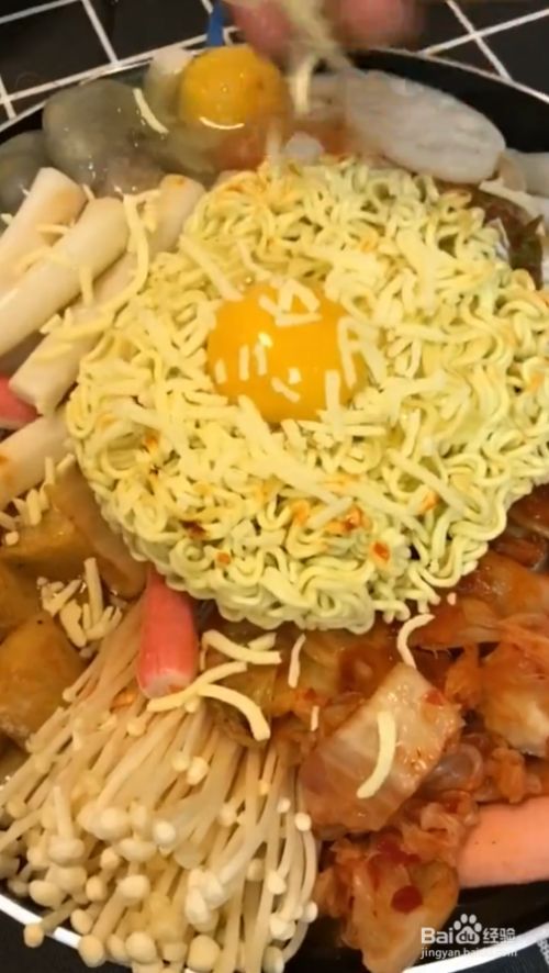 部队火锅面如何制作#校园分享