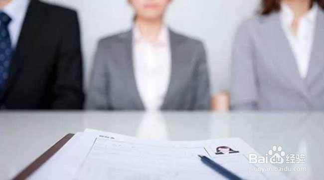 面试被拒怎么回复感谢