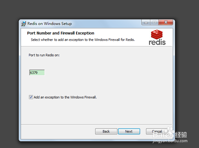 如何在windows下安装Redis和可视化界面