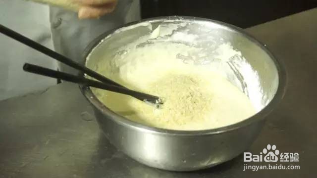 如何制作小麦胚芽饼干