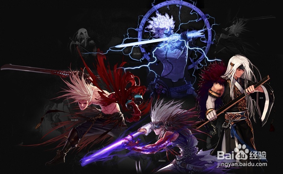 DNF鬼剑士二次觉醒