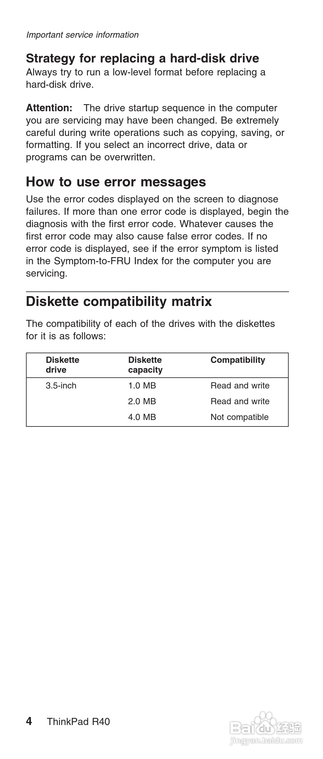 IBM(lenovo) ThinkPad R40E系列笔记本电脑使用说明书:[1]