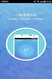 手机经常发热如何做