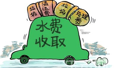 租房拟定房屋租赁合同范本的注意事项