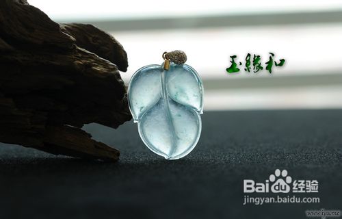 翡翠如何区分A、B、C货