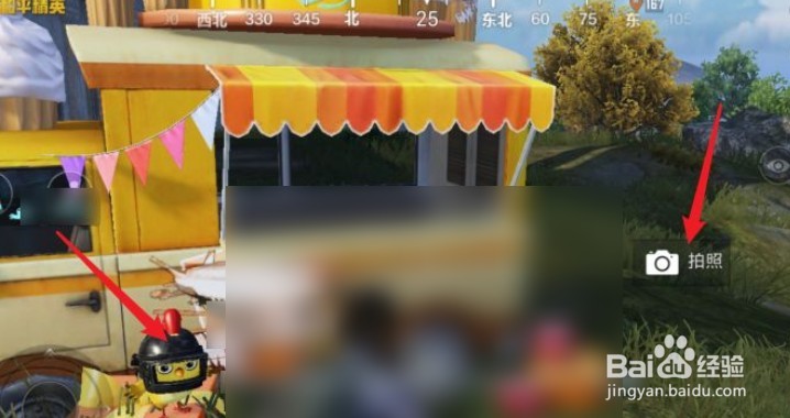 和平精英P城教堂打卡点的具体位置