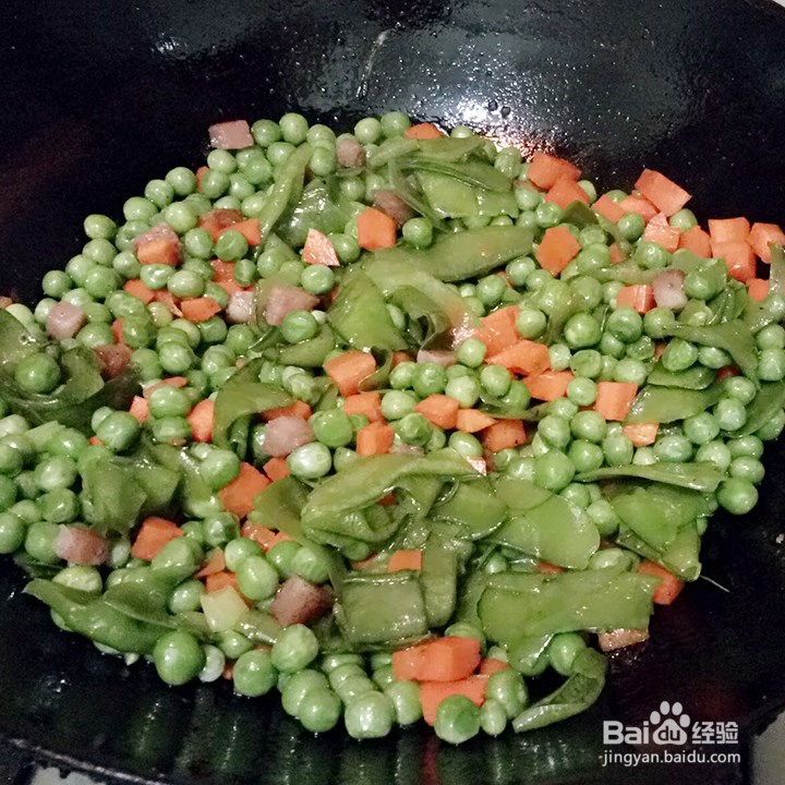 青豆小炒的做法
