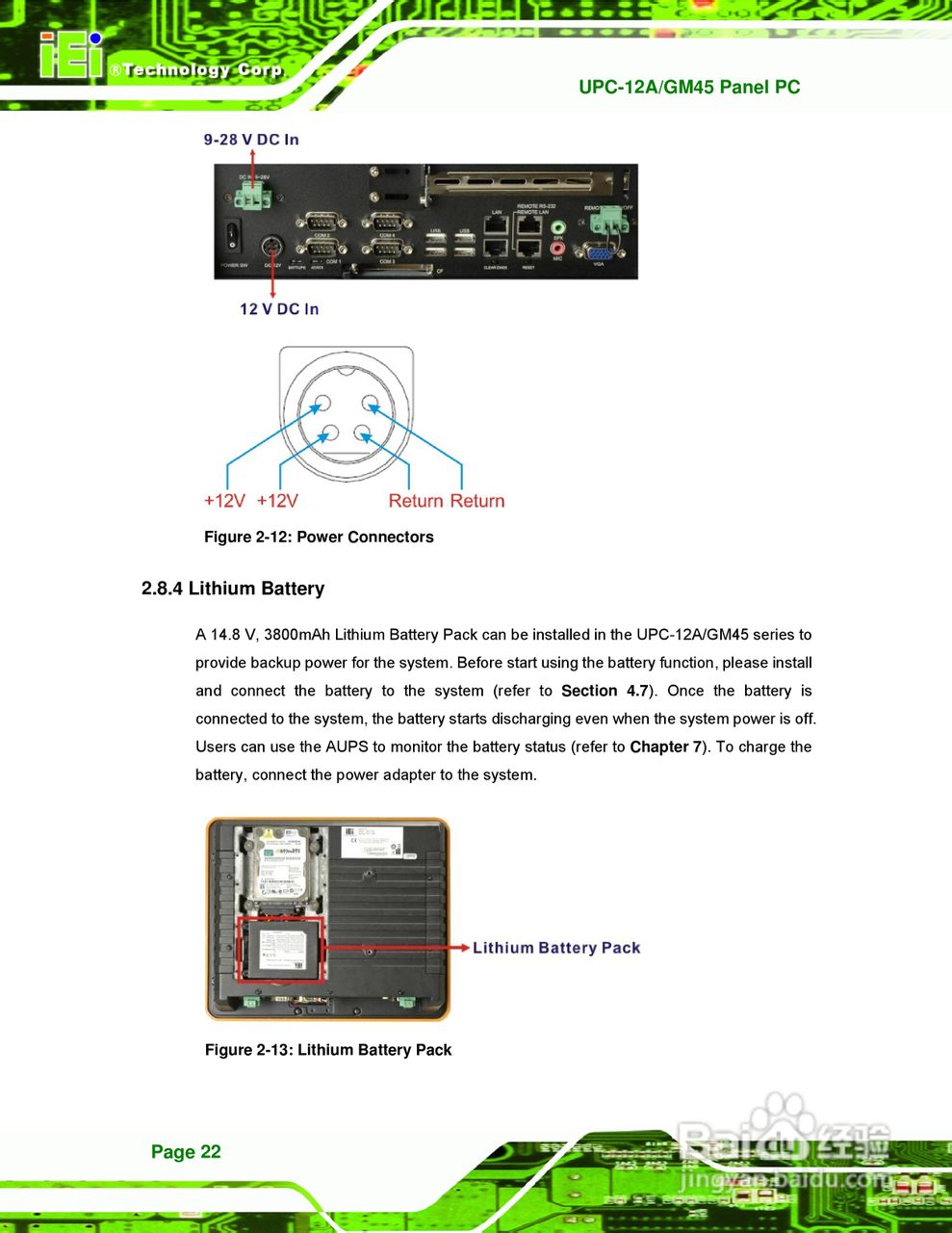 IEI威强 UPC-GM45车载电脑说明书:[4]