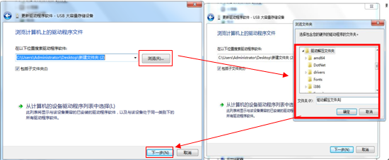 HP LaserJet M132 打印文档有停顿