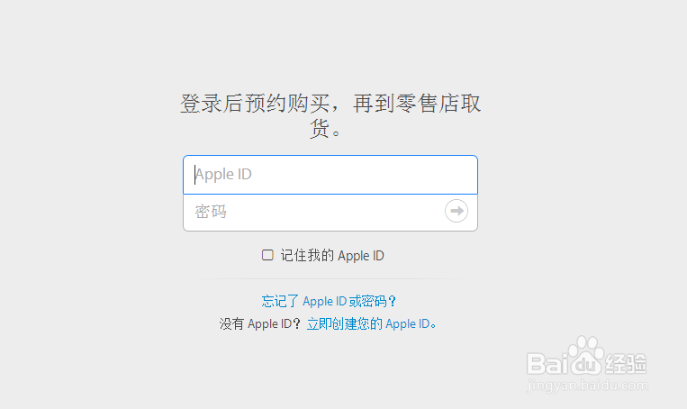 iphone7抢购指南
