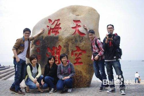 三天两晚穷游厦门攻略！