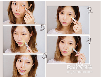 秋季金属妆容教程