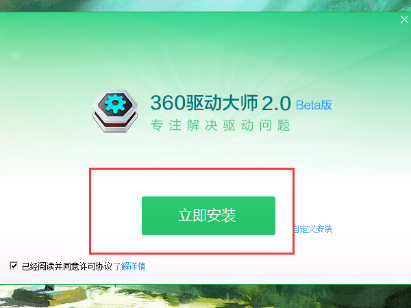 电脑用集成显卡能开机，用独立显卡开不了机，怎么回事