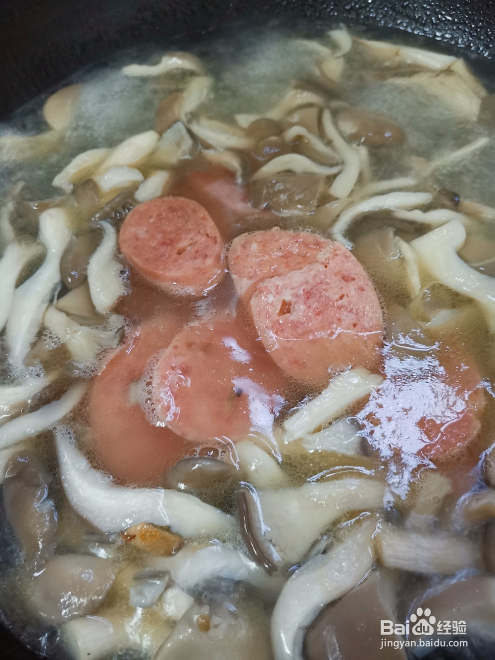 秀珍菇火腿汤