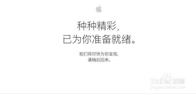 iPhone7购买攻略,肾还够卖的吗