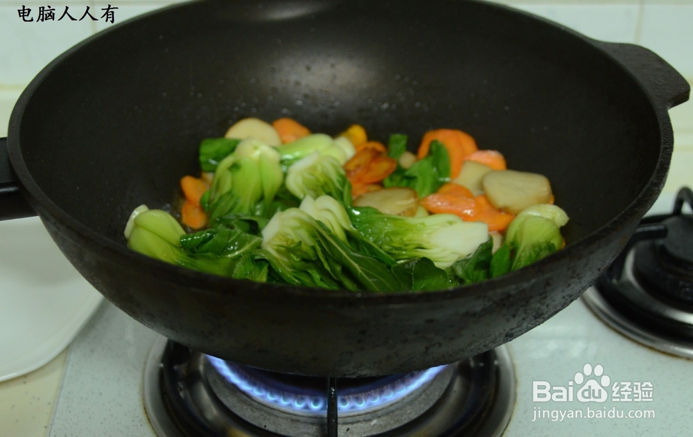 杏鲍菇的多种做法