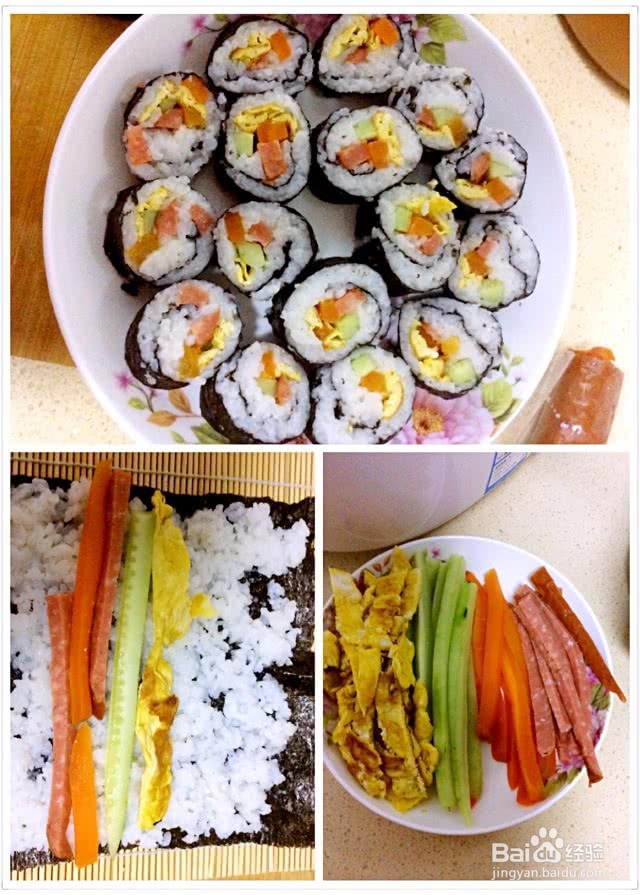 紫菜包饭的做法