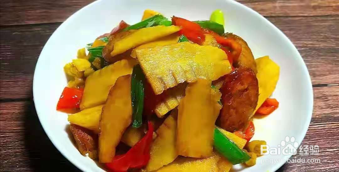 冬笋炒腊肠的做法